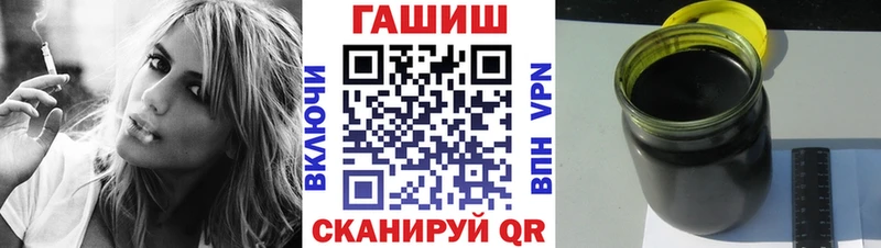 Какие есть наркотики Вязьма МАРИХУАНА  МЕТАДОН  А ПВП  ГАШ  COCAIN  Мефедрон 