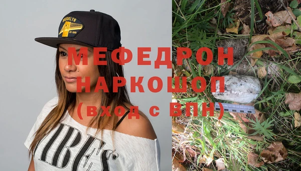 кокаин премиум Остров