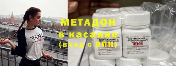 кокаин премиум Остров