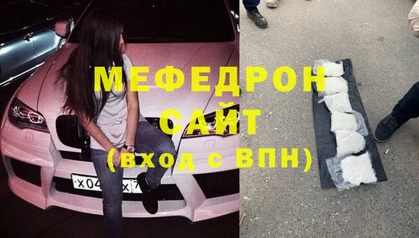 кокаин премиум Остров