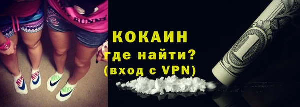 меф Осташков