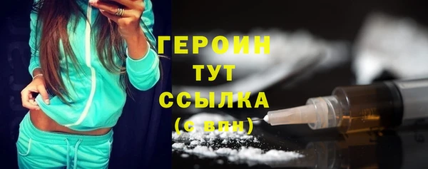 кокаин премиум Остров