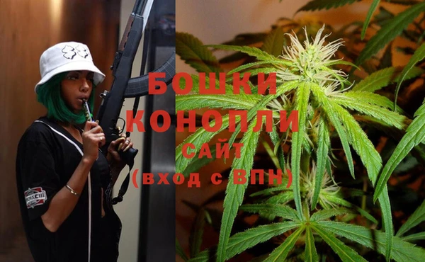 меф VHQ Осинники