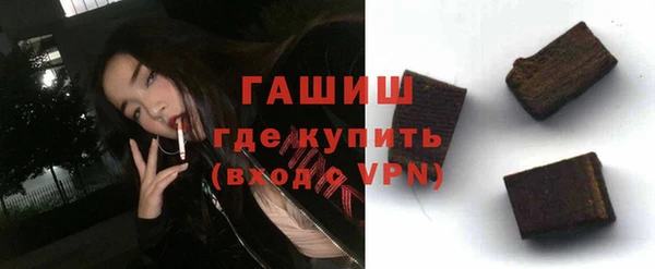кокаин премиум Остров