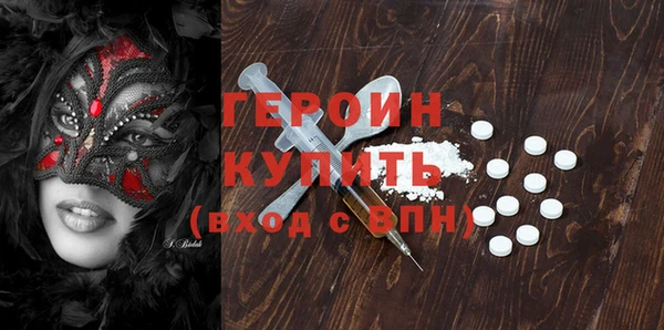 кокаин премиум Остров