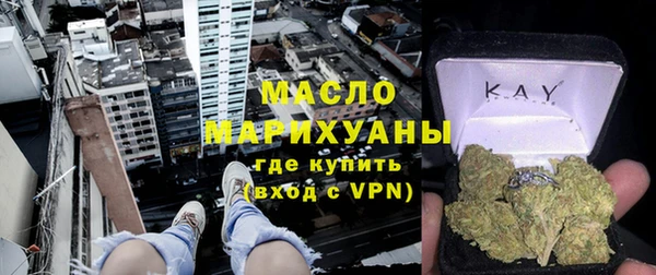кокаин премиум Остров