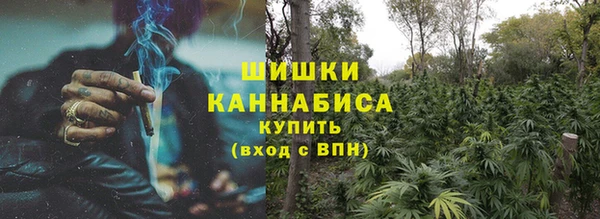 кокаин премиум Остров