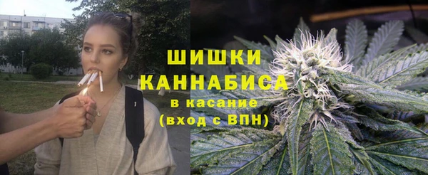 меф VHQ Осинники