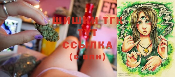 кокаин премиум Остров