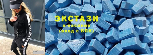 меф Осташков