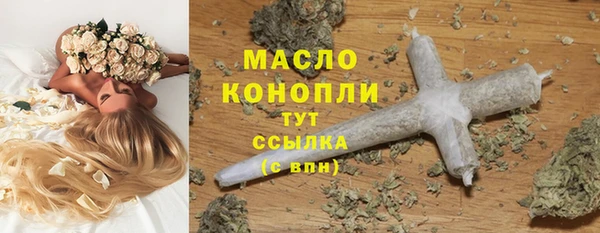 кокаин премиум Остров