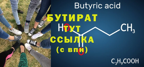 кокаин премиум Остров