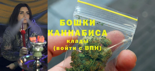 кокаин премиум Остров