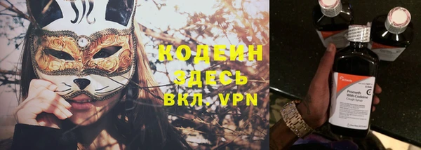 кокаин премиум Остров