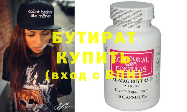 MESCALINE Киров