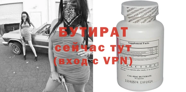 кокаин премиум Остров