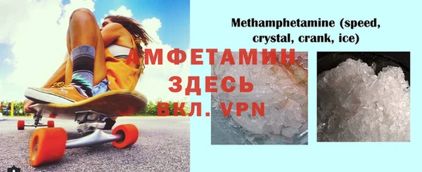 кокаин премиум Остров