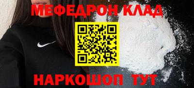 гашиш Бийск