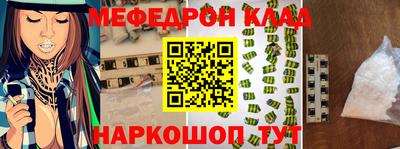 дистиллят марихуана Балаково
