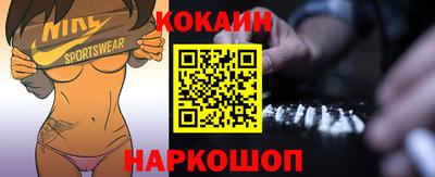 дистиллят марихуана Балаково