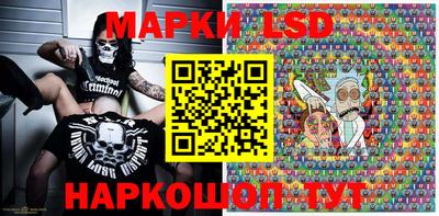 каннабис Волжск