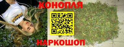 альфа пвп Берёзовский