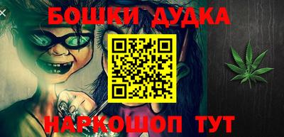 эйфоретик Волжский