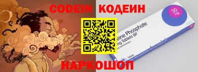 MDMA Premium VHQ Азнакаево