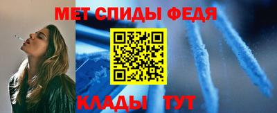 мескалин Балашиха
