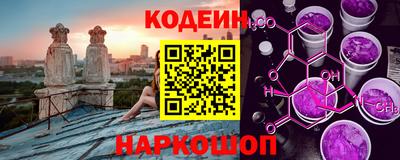 гидропоника Балахна