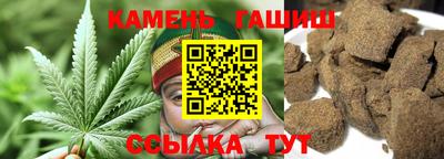 мескалин Балашиха