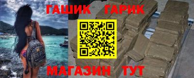 мескалин Балашиха