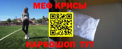 каннабис Волжск