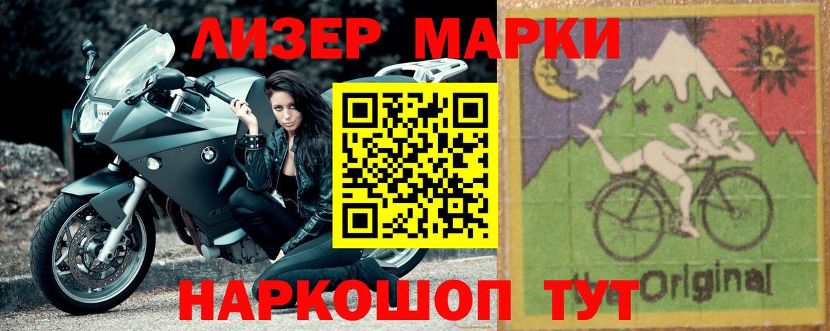 ГАШ  Вязьма  MDMA  Конопля  Мефедрон кристаллы  Вход с VPN  Гашиш  Cocaine  Метамфетамин 