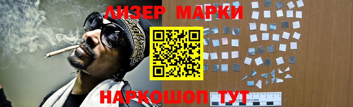 Вязьма  kraken вход  Вход с VPN  LSD-25 экстази ecstasy  Лсд 25 экстази ecstasy 