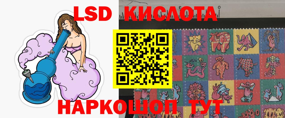 Марки 25I-NBOMe 1500мкг  Марки 25I-NBOMe  Вязьма  Марки 25I-NBOMe 1500мкг 