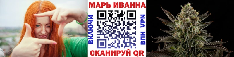 Бошки марихуана THC 21%  Вязьма 